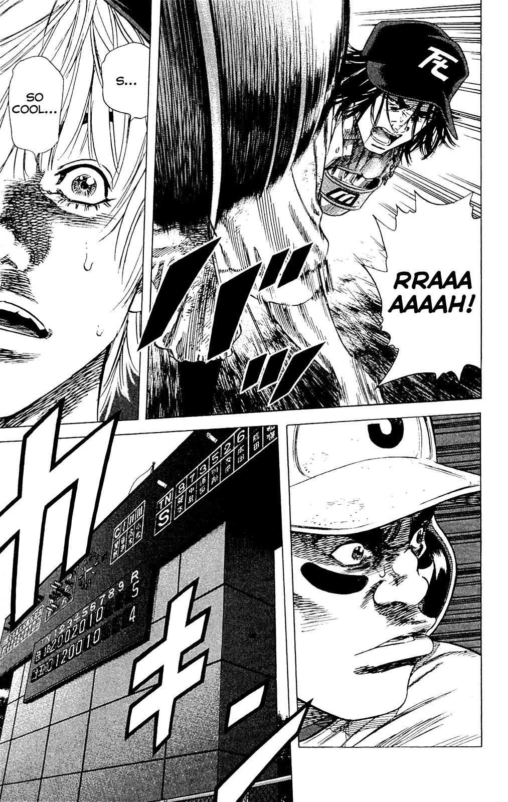 Rookies Chapter 190 page 18 - Chapter 190: Let's Play Real Baseball!