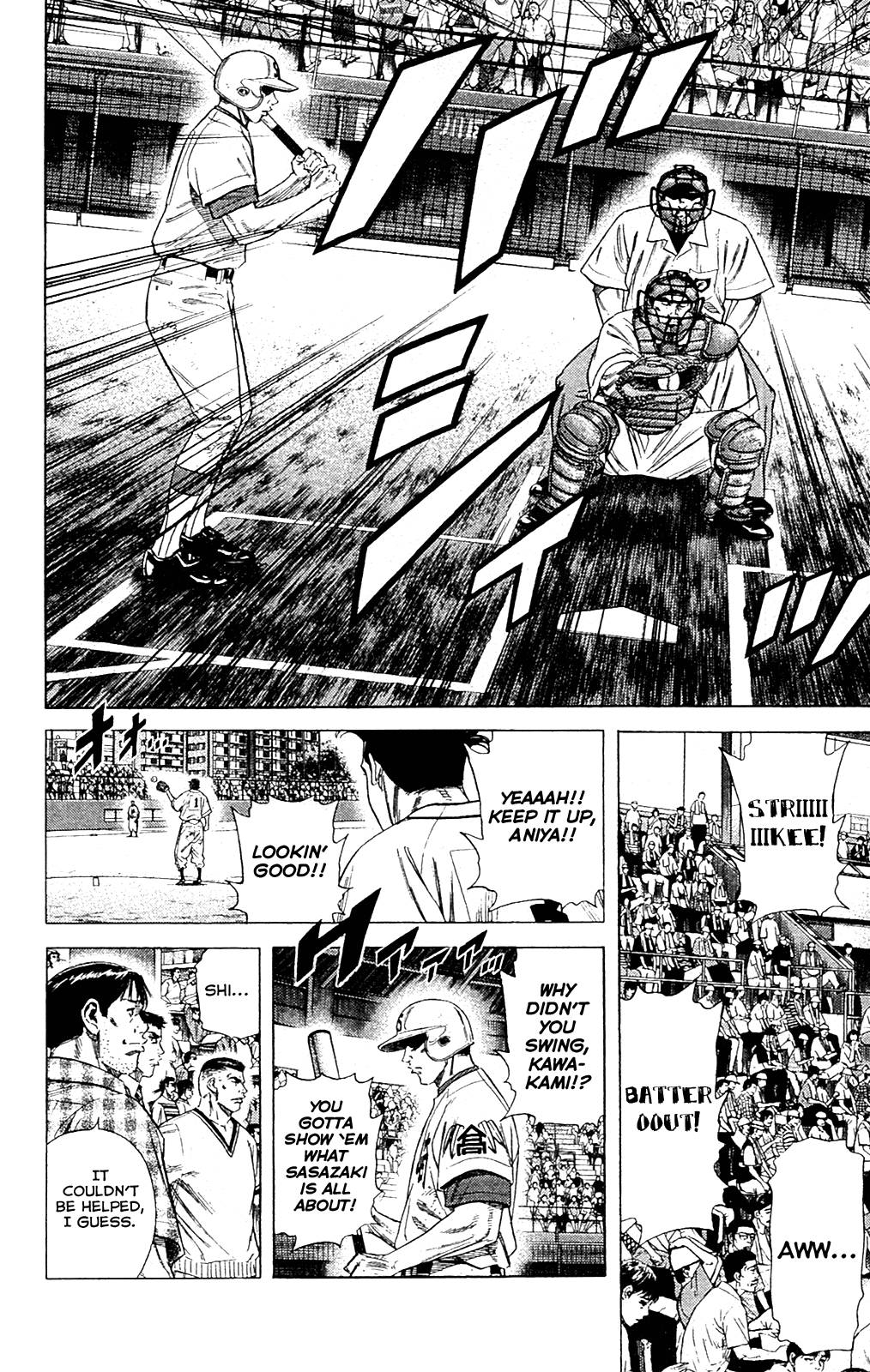 Rookies Chapter 190 page 3 - Chapter 190: Let's Play Real Baseball!