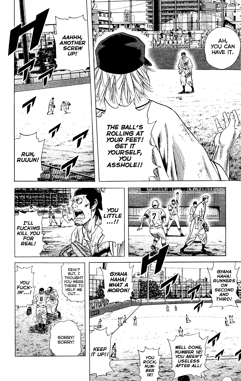 Rookies Chapter 190 page 9 - Chapter 190: Let's Play Real Baseball!