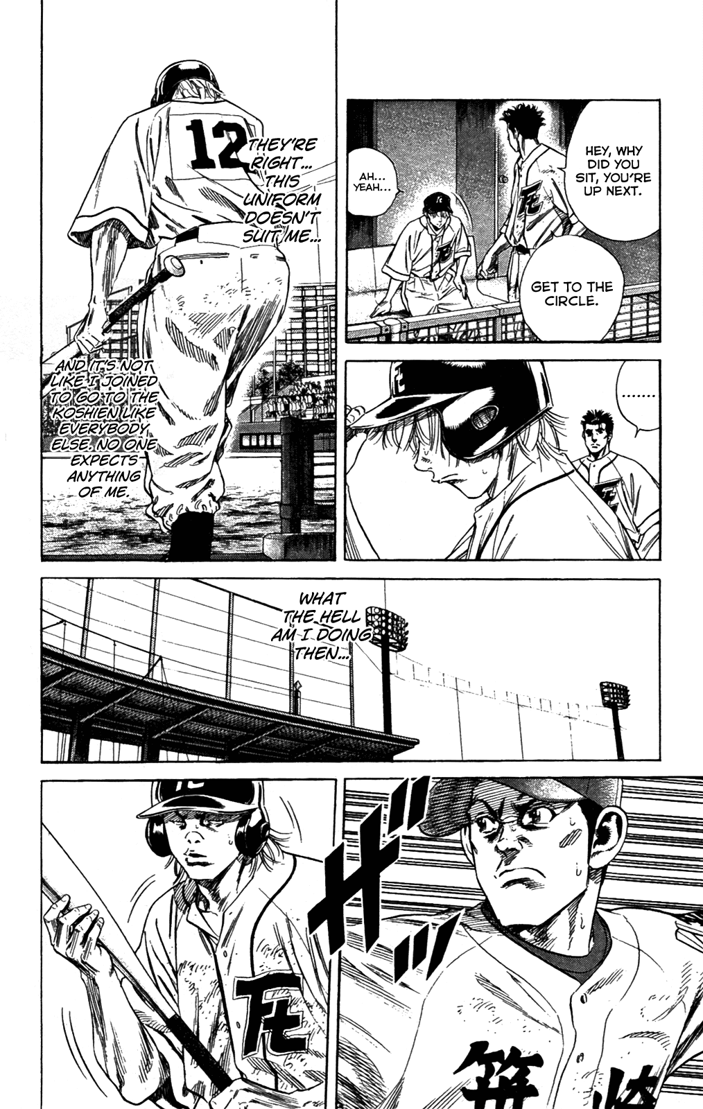 Rookies Chapter 191 page 10 - Chapter 191: Maybe