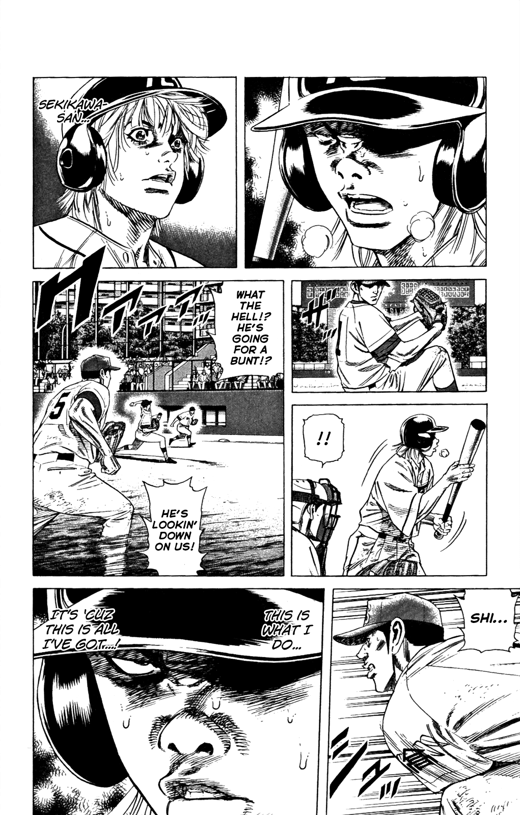 Rookies Chapter 191 page 14 - Chapter 191: Maybe