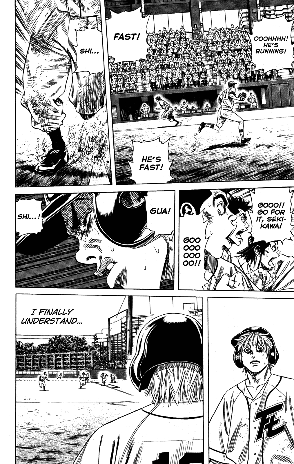 Rookies Chapter 191 page 16 - Chapter 191: Maybe