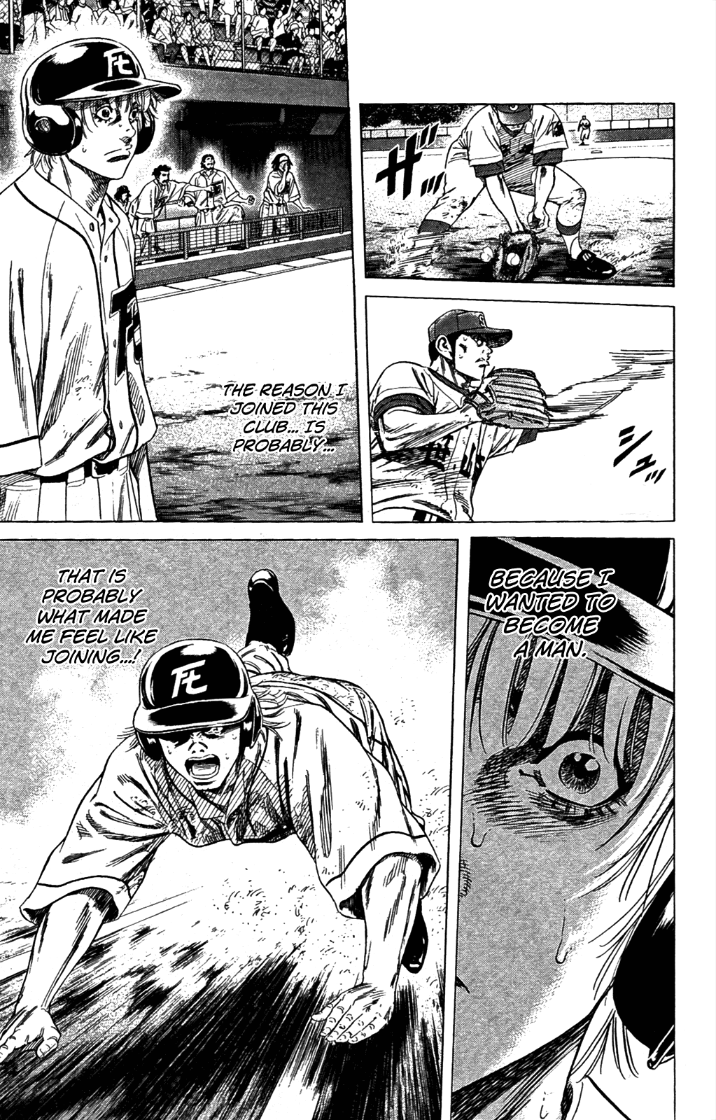 Rookies Chapter 191 page 17 - Chapter 191: Maybe
