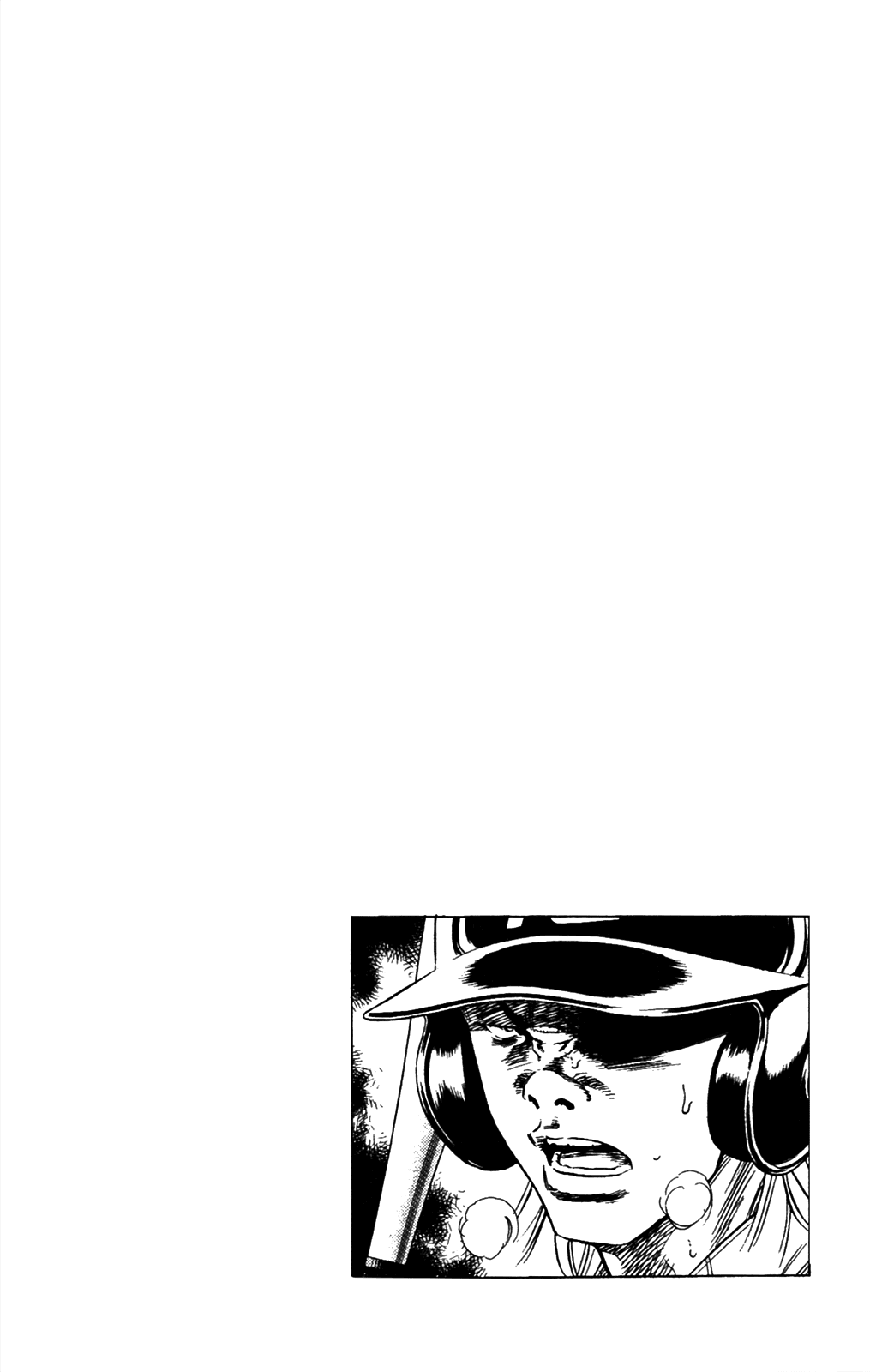 Rookies Chapter 191 page 20 - Chapter 191: Maybe