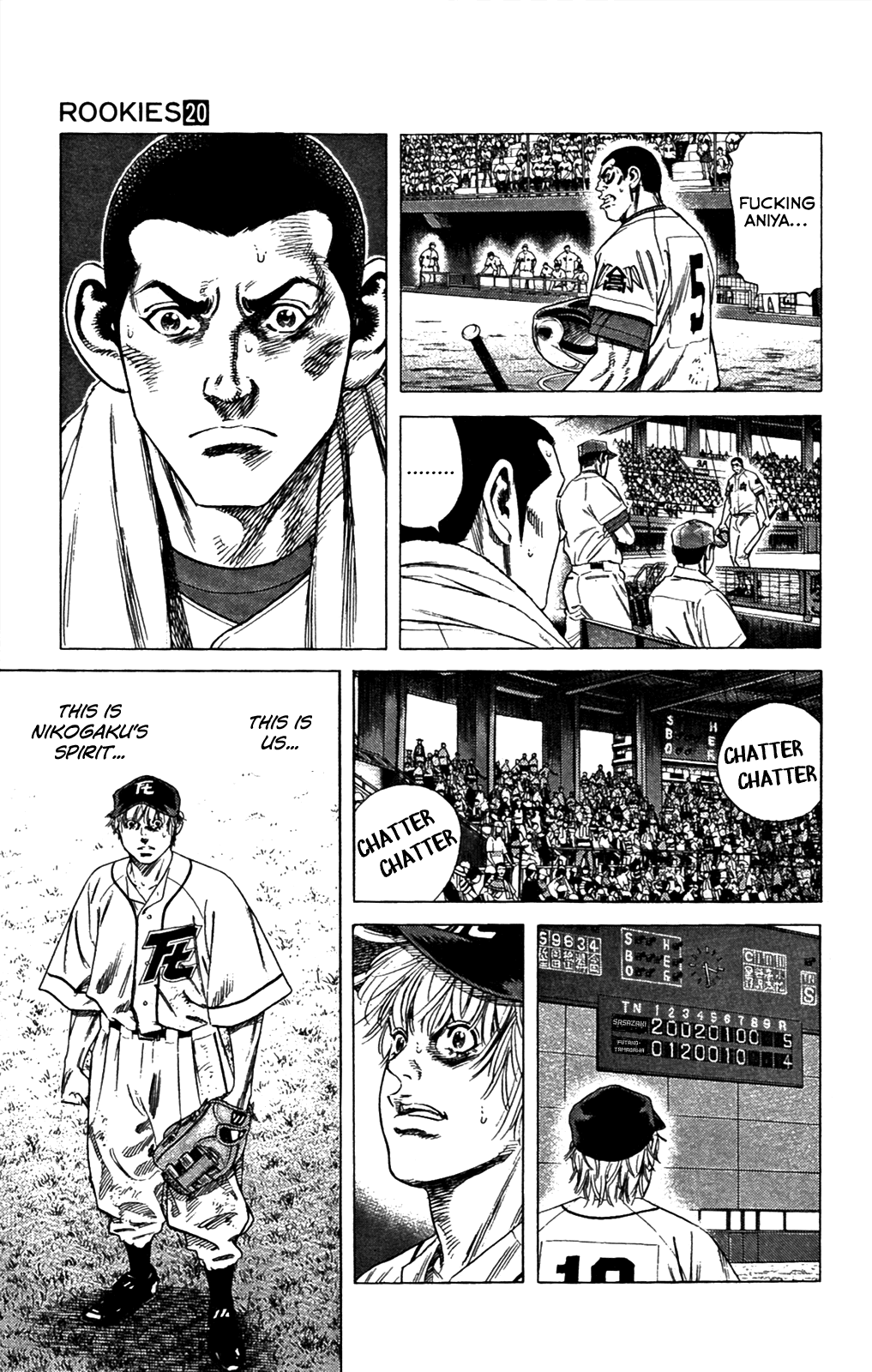 Rookies Chapter 191 page 5 - Chapter 191: Maybe
