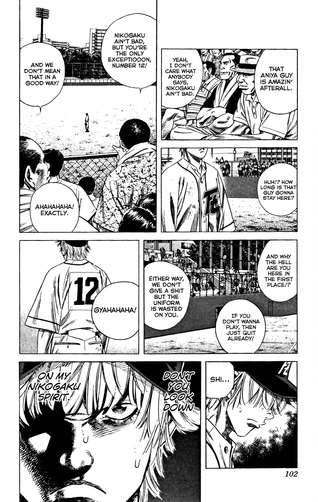 Rookies Chapter 191 page 6 - Chapter 191: Maybe