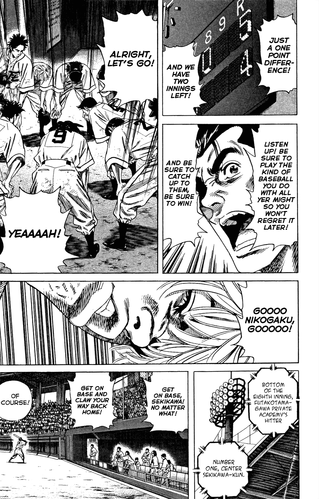 Rookies Chapter 191 page 7 - Chapter 191: Maybe
