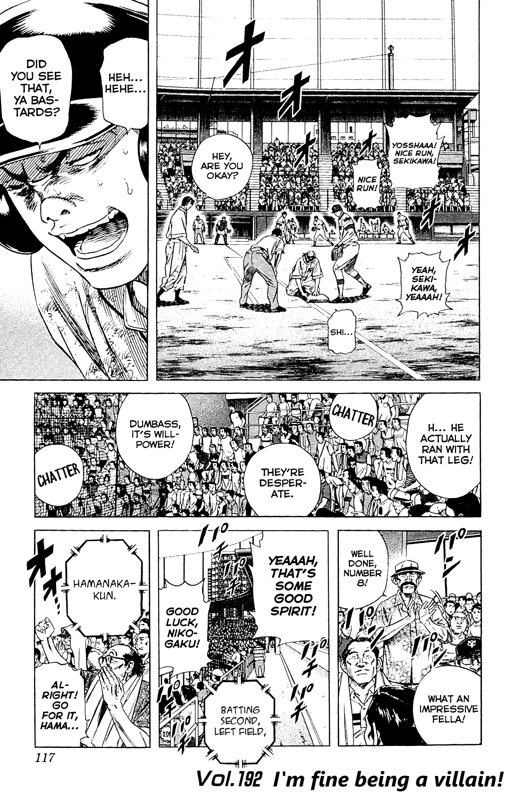 Rookies Chapter 192 page 1 - Chapter 192: First Class Villain!