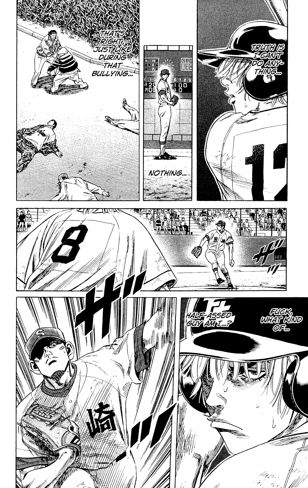 Rookies Chapter 192 page 12 - Chapter 192: First Class Villain!