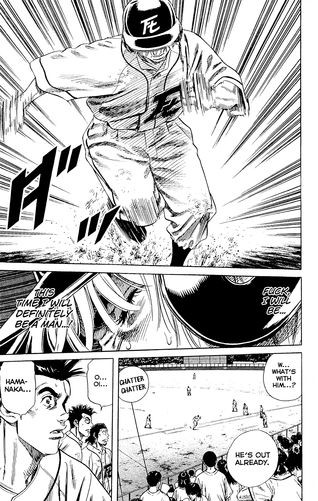 Rookies Chapter 192 page 15 - Chapter 192: First Class Villain!