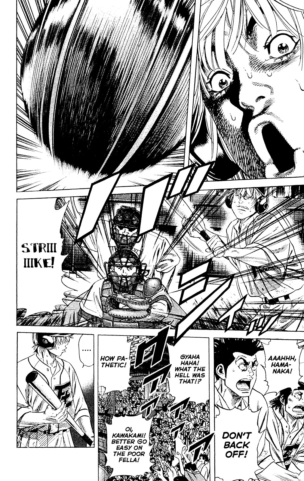 Rookies Chapter 192 page 6 - Chapter 192: First Class Villain!