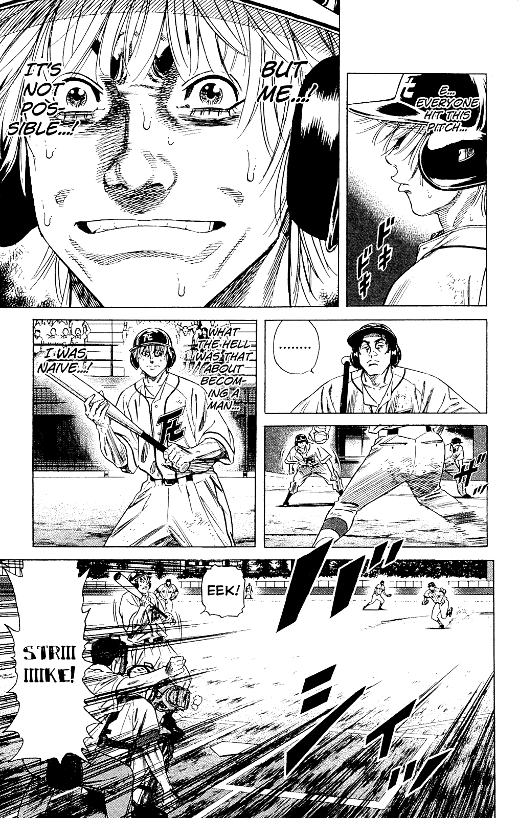 Rookies Chapter 192 page 7 - Chapter 192: First Class Villain!