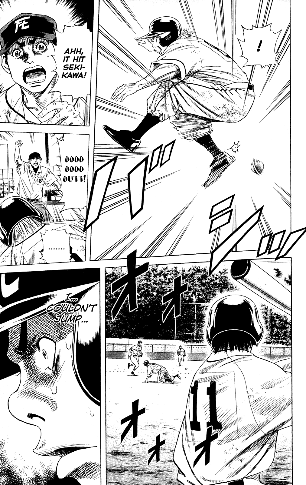 Rookies Chapter 193 page 11 - Chapter 193: Only Now
