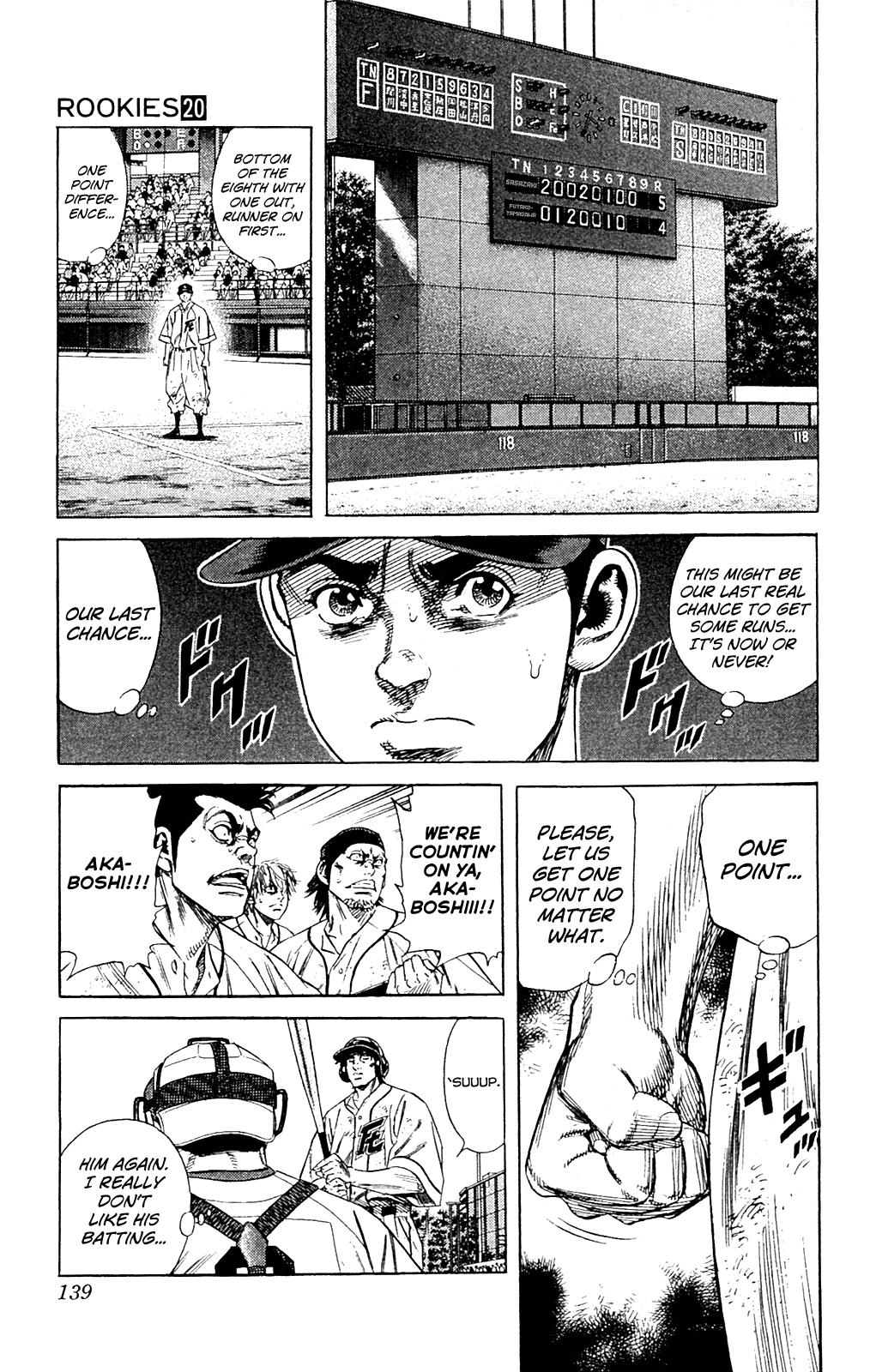 Rookies Chapter 193 page 3 - Chapter 193: Only Now