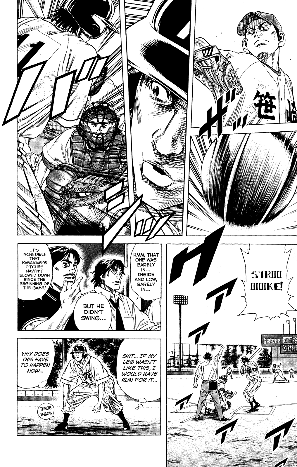 Rookies Chapter 193 page 6 - Chapter 193: Only Now
