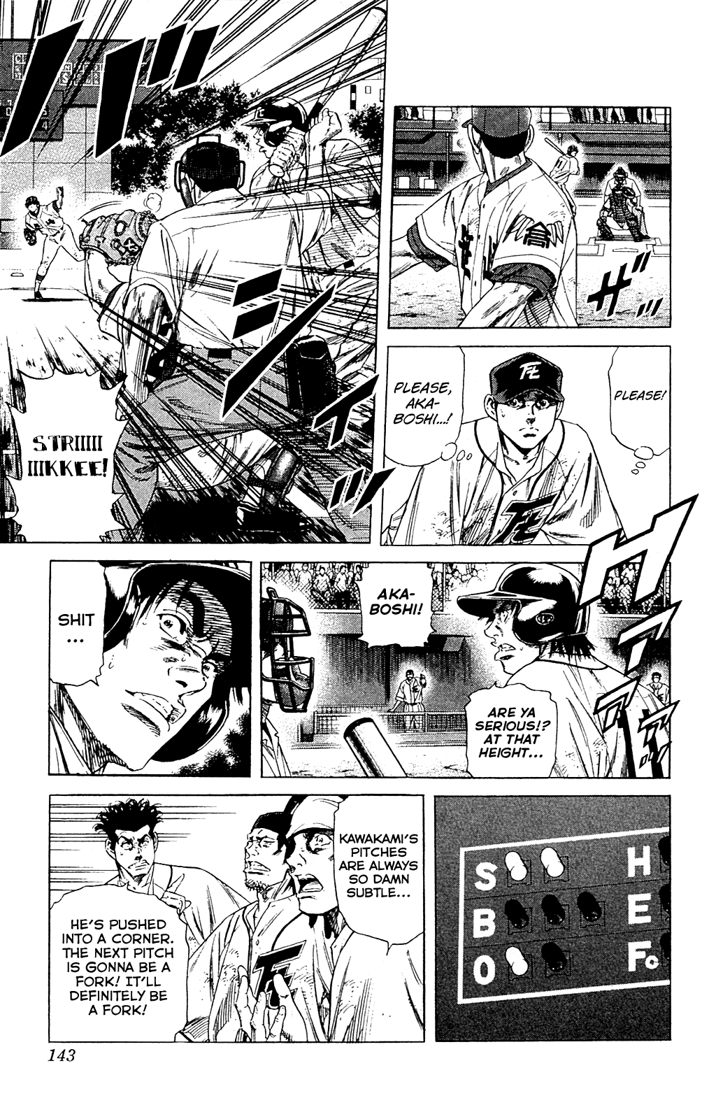 Rookies Chapter 193 page 7 - Chapter 193: Only Now