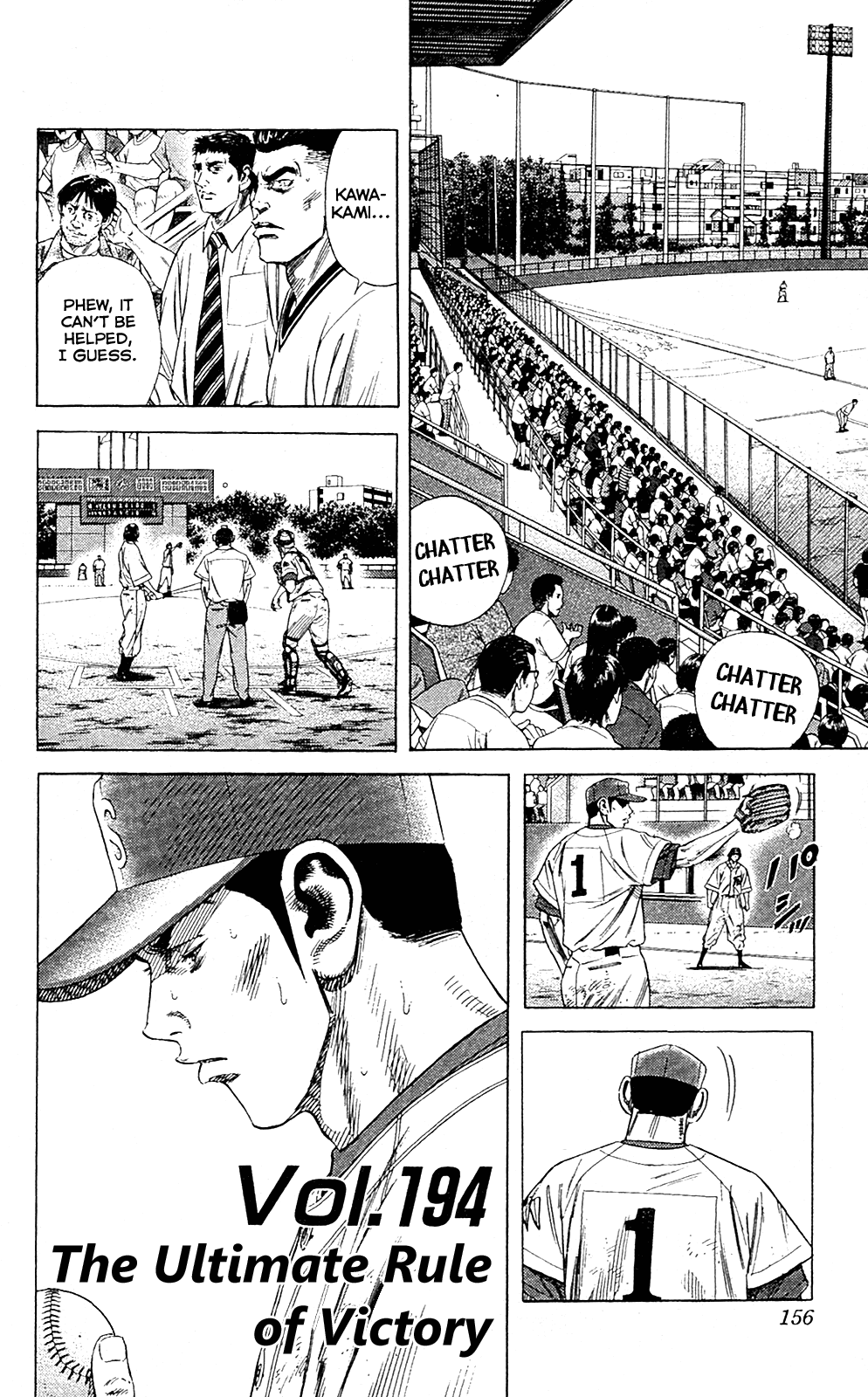 Rookies Chapter 194 page 1 - Chapter 194: The Ultimate Rule of Victory