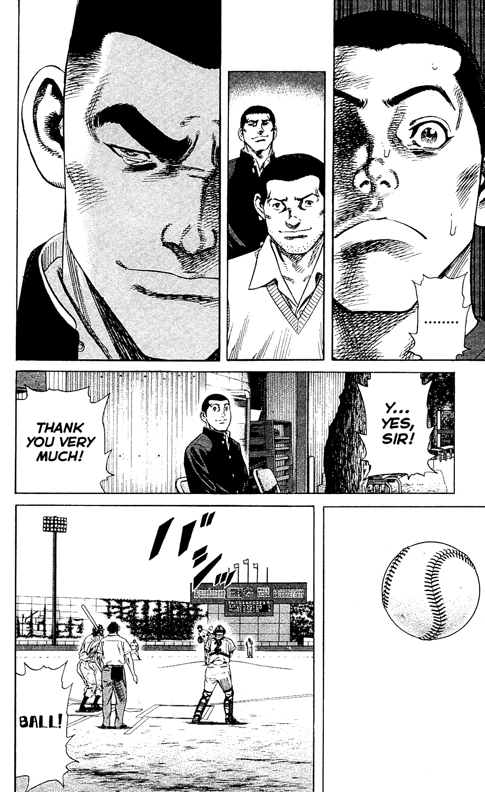 Rookies Chapter 194 page 11 - Chapter 194: The Ultimate Rule of Victory