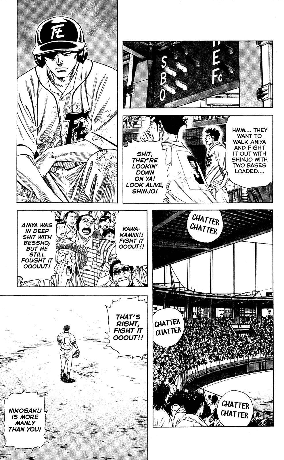 Rookies Chapter 194 page 12 - Chapter 194: The Ultimate Rule of Victory