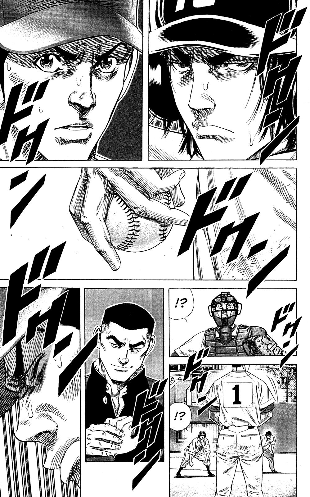 Rookies Chapter 194 page 16 - Chapter 194: The Ultimate Rule of Victory