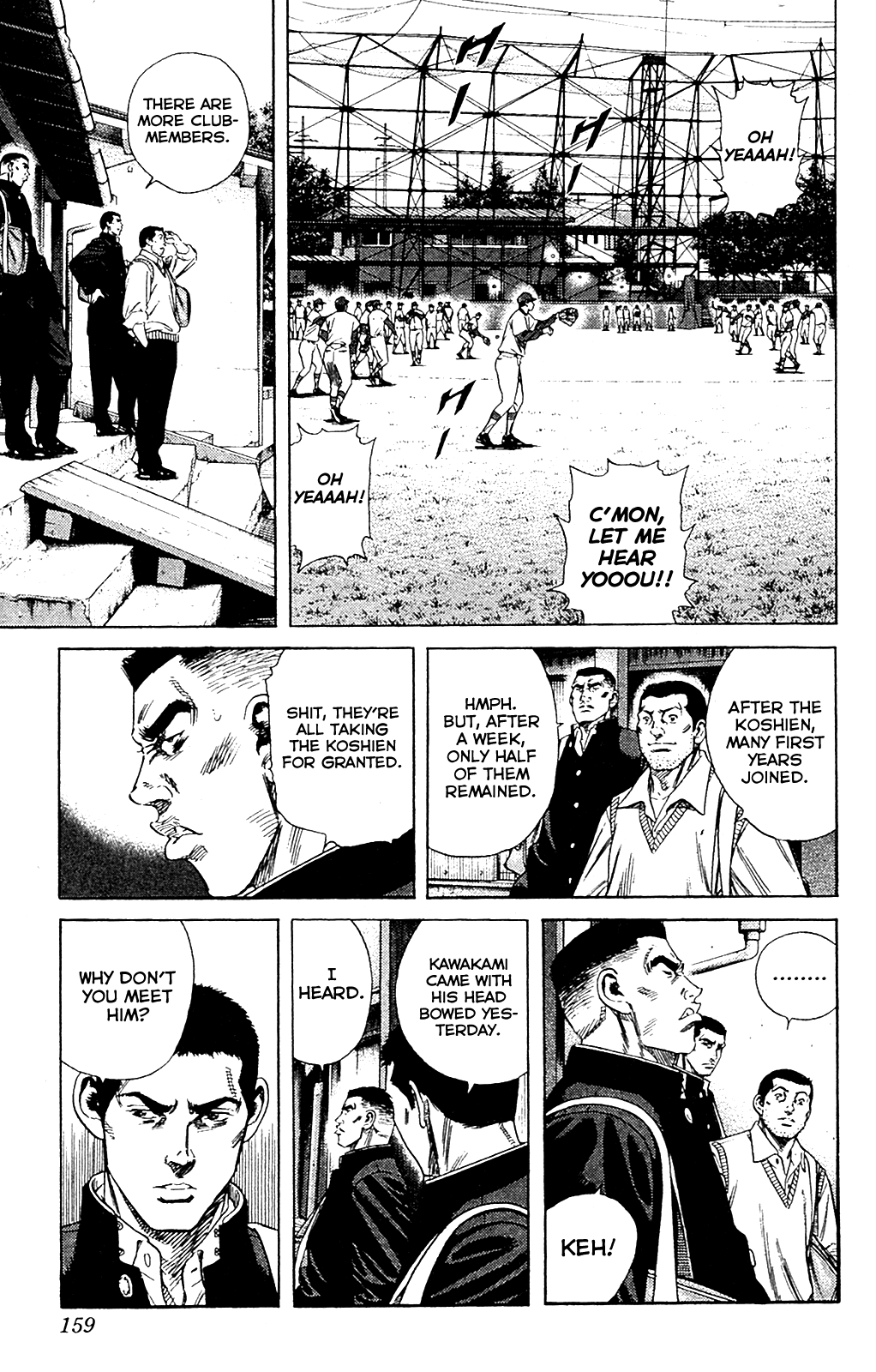Rookies Chapter 194 page 4 - Chapter 194: The Ultimate Rule of Victory