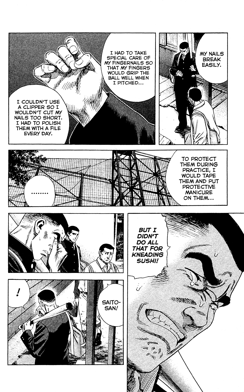 Rookies Chapter 194 page 7 - Chapter 194: The Ultimate Rule of Victory