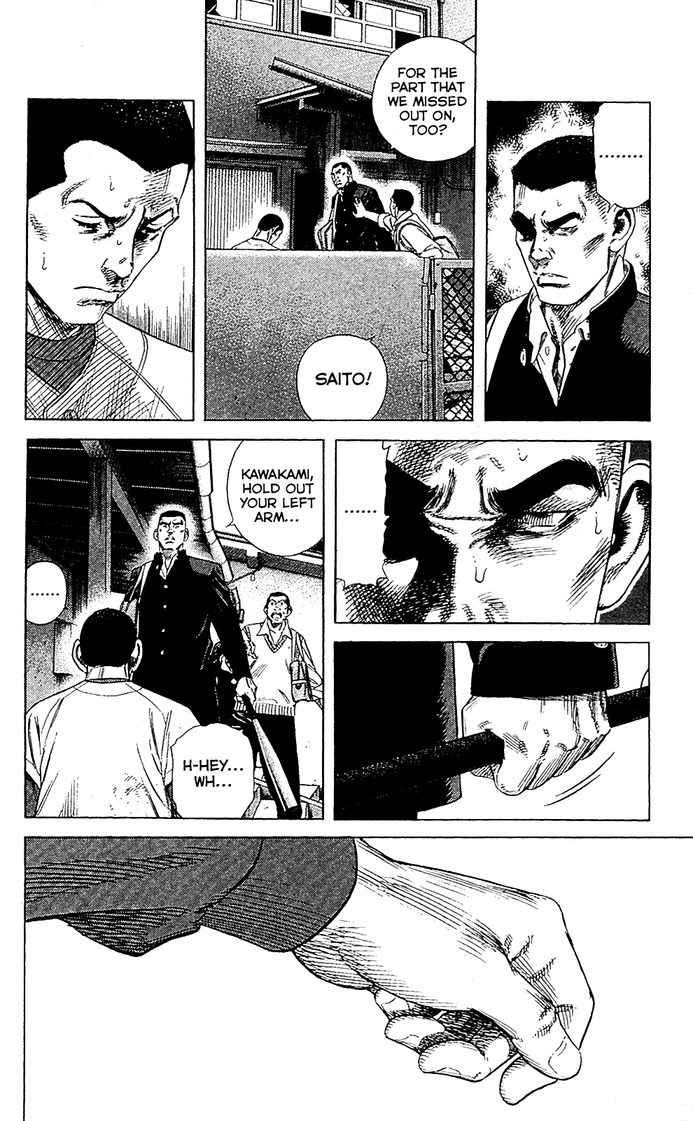 Rookies Chapter 194 page 9 - Chapter 194: The Ultimate Rule of Victory