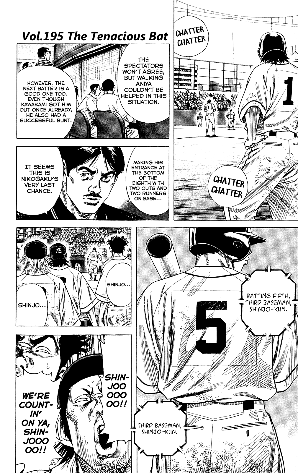 Rookies Chapter 195 page 1 - Chapter 195: The Tenacious Bat