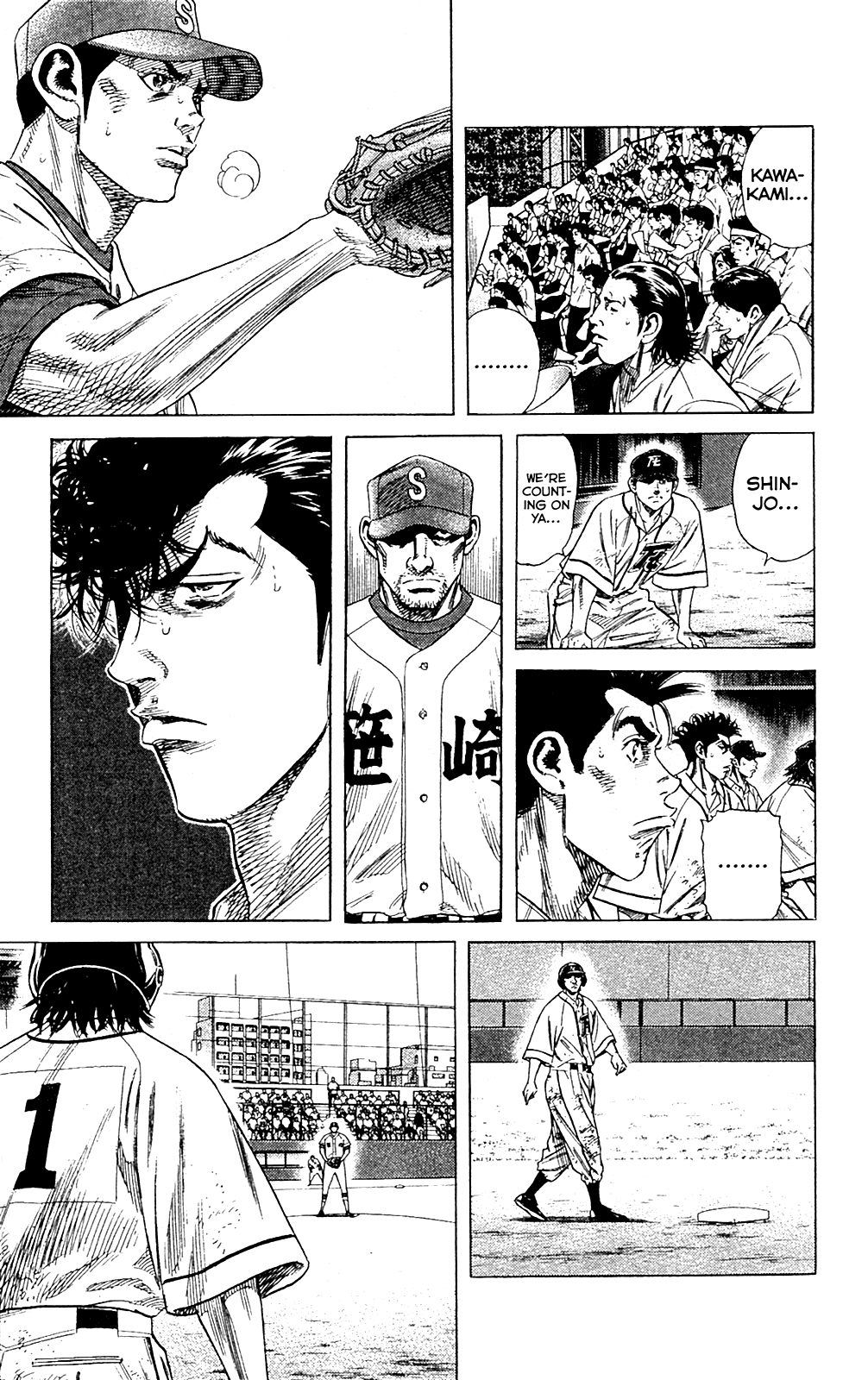 Rookies Chapter 195 page 10 - Chapter 195: The Tenacious Bat