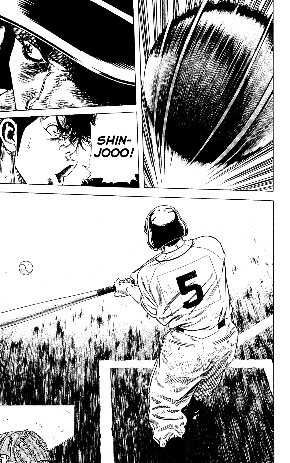 Rookies Chapter 195 page 12 - Chapter 195: The Tenacious Bat