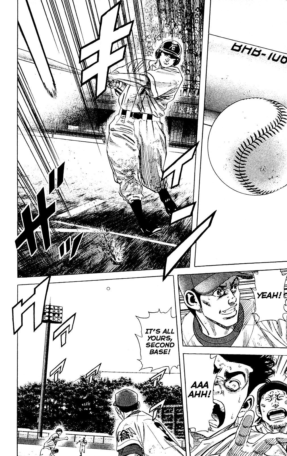 Rookies Chapter 195 page 13 - Chapter 195: The Tenacious Bat
