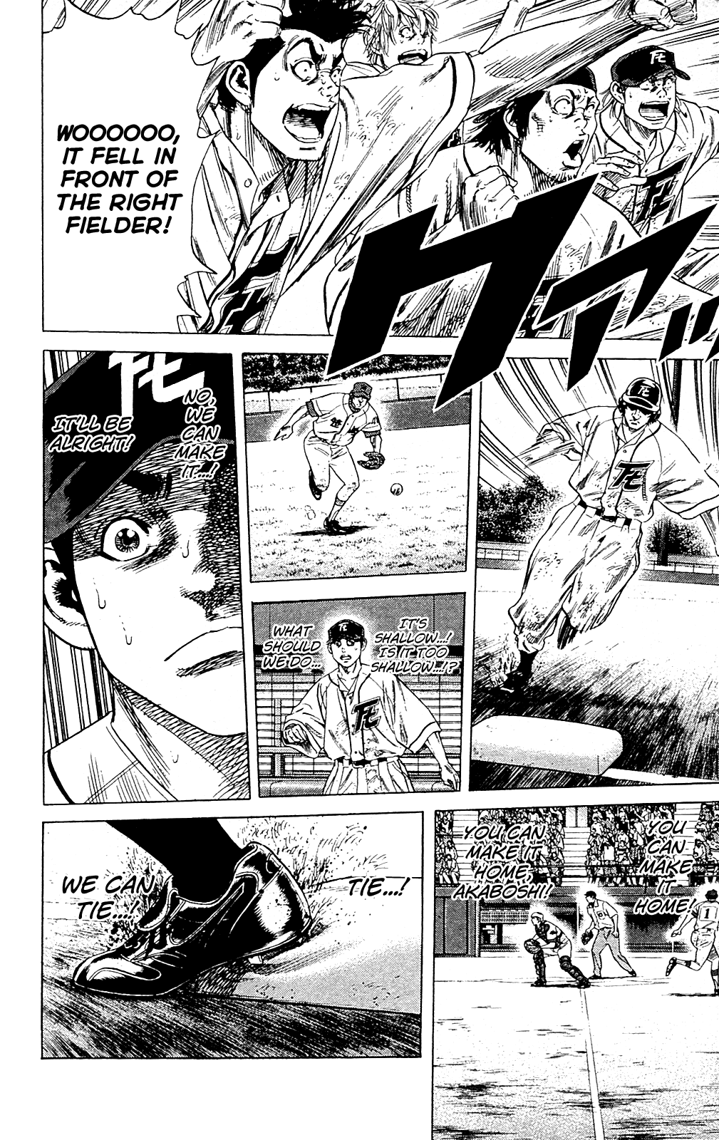 Rookies Chapter 195 page 15 - Chapter 195: The Tenacious Bat