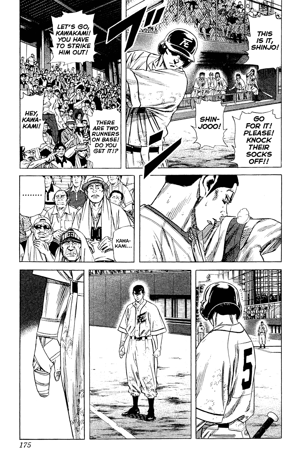 Rookies Chapter 195 page 2 - Chapter 195: The Tenacious Bat