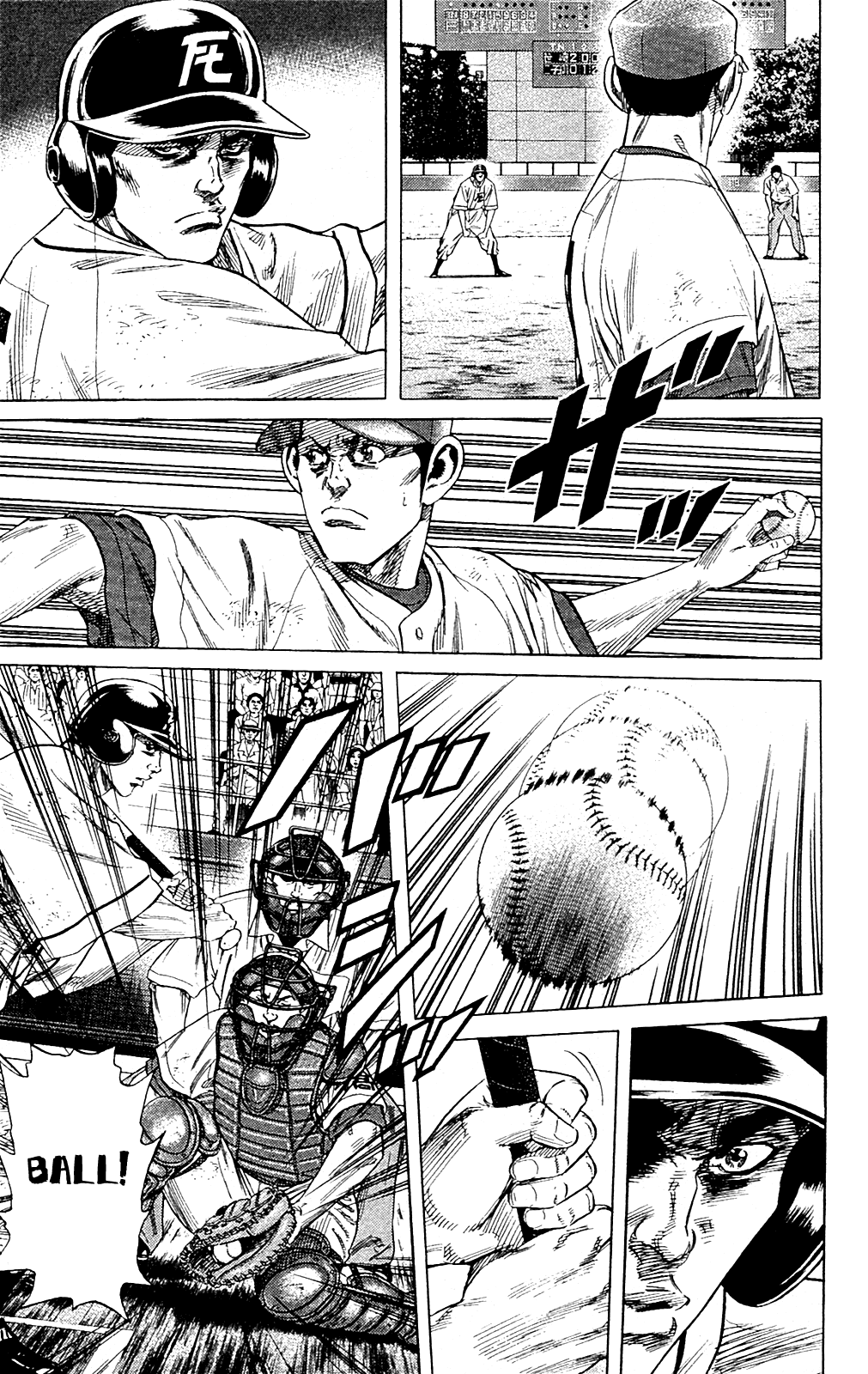 Rookies Chapter 195 page 4 - Chapter 195: The Tenacious Bat