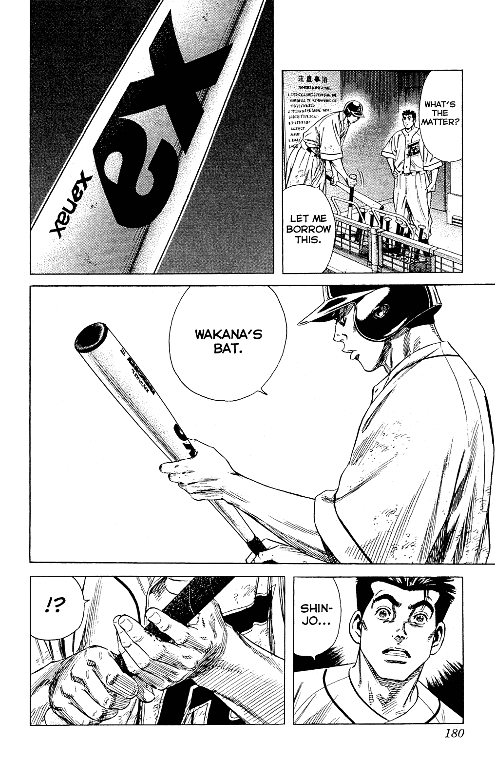 Rookies Chapter 195 page 7 - Chapter 195: The Tenacious Bat
