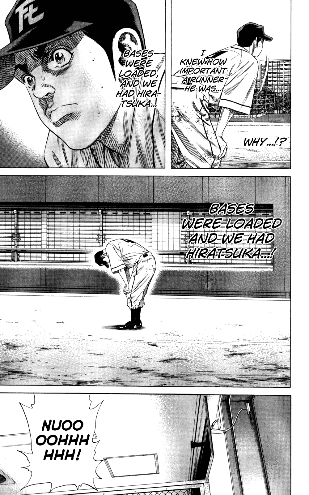 Rookies Chapter 196 page 10 - Chapter 196: Never Never Never Surrender
