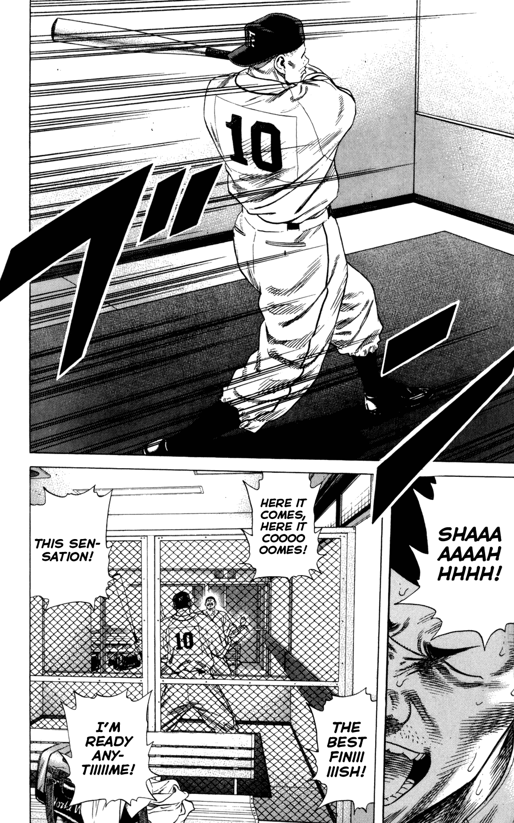 Rookies Chapter 196 page 11 - Chapter 196: Never Never Never Surrender