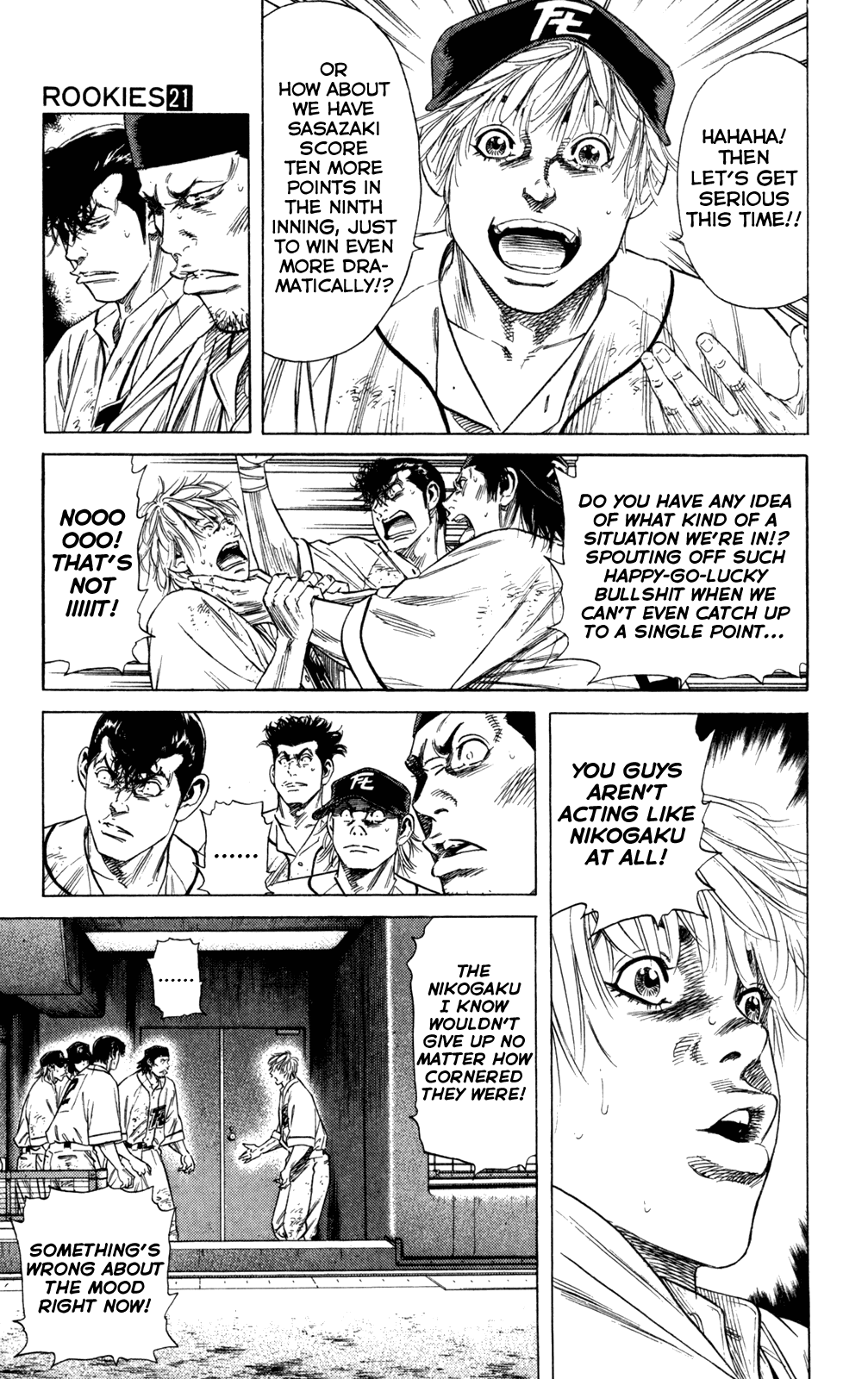 Rookies Chapter 196 page 16 - Chapter 196: Never Never Never Surrender