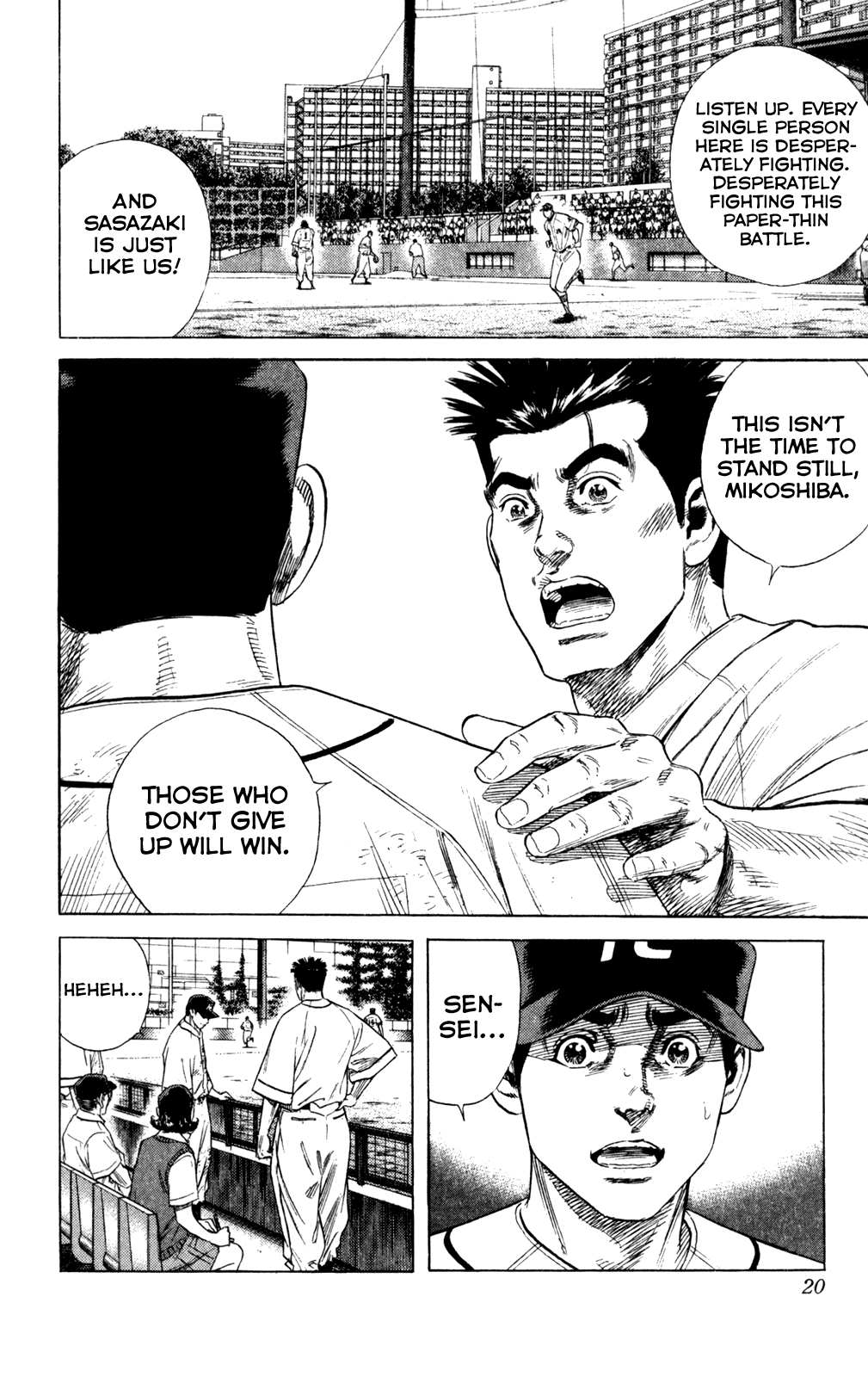 Rookies Chapter 196 page 19 - Chapter 196: Never Never Never Surrender