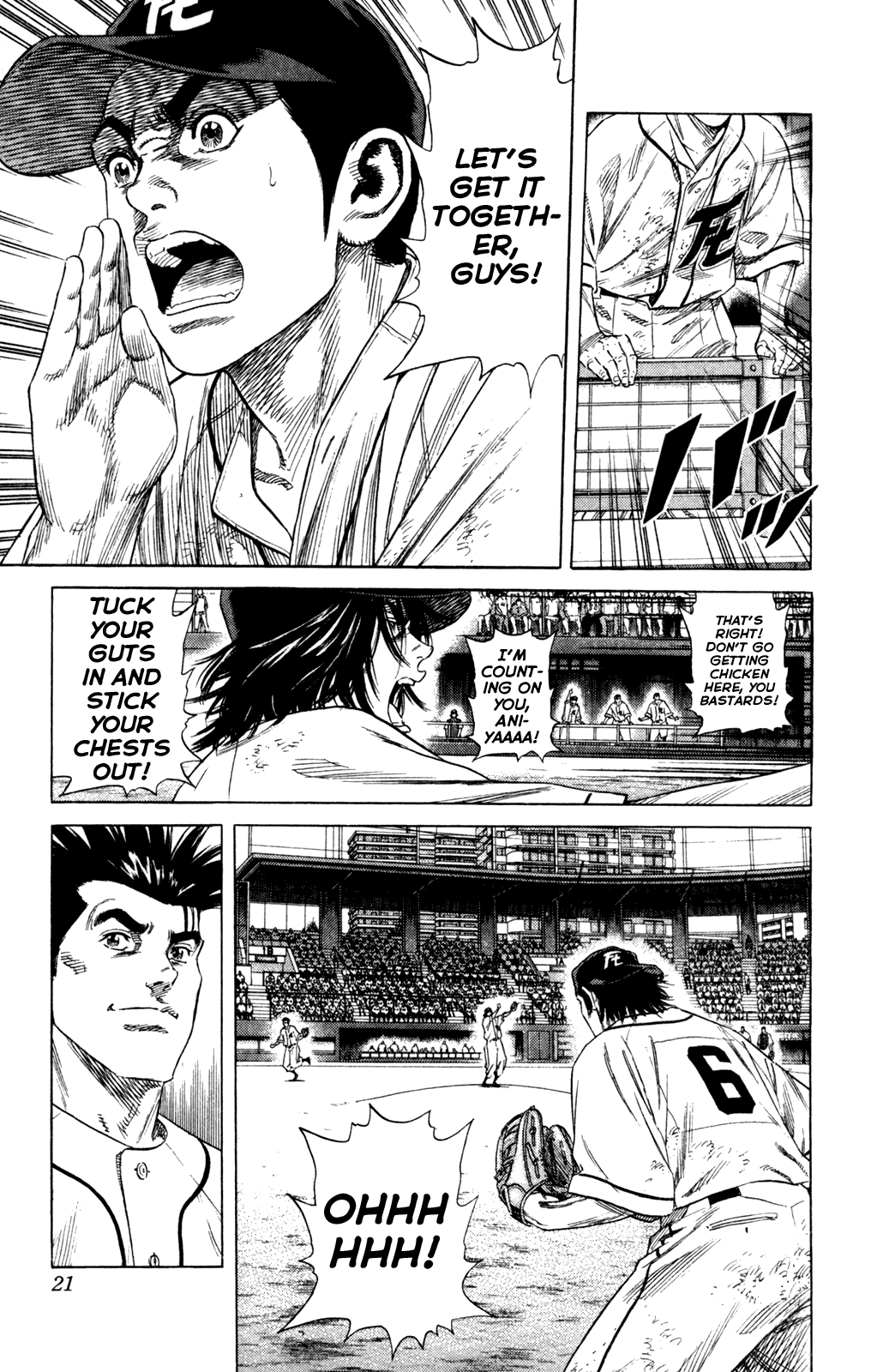 Rookies Chapter 196 page 20 - Chapter 196: Never Never Never Surrender
