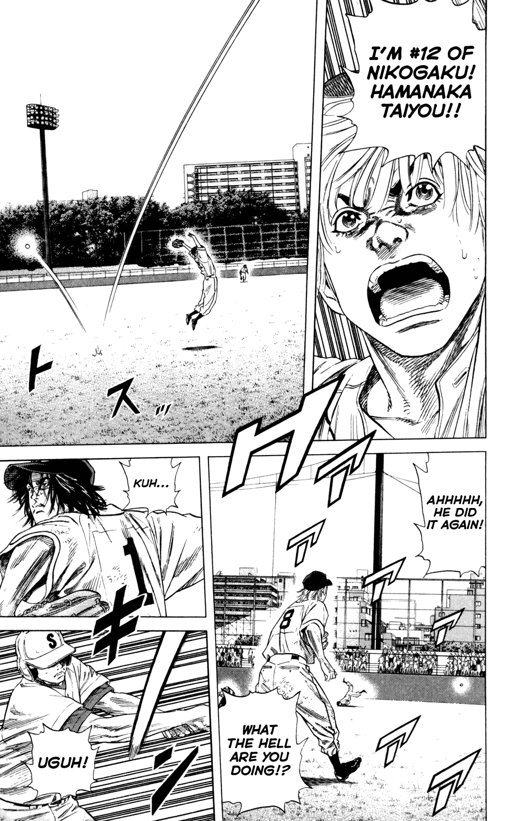 Rookies Chapter 196 page 22 - Chapter 196: Never Never Never Surrender