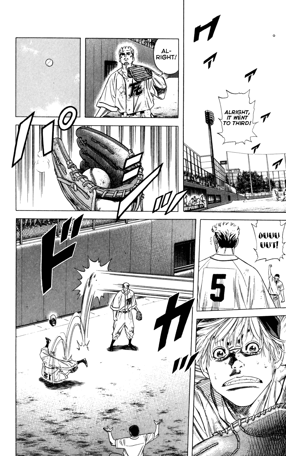 Rookies Chapter 196 page 23 - Chapter 196: Never Never Never Surrender