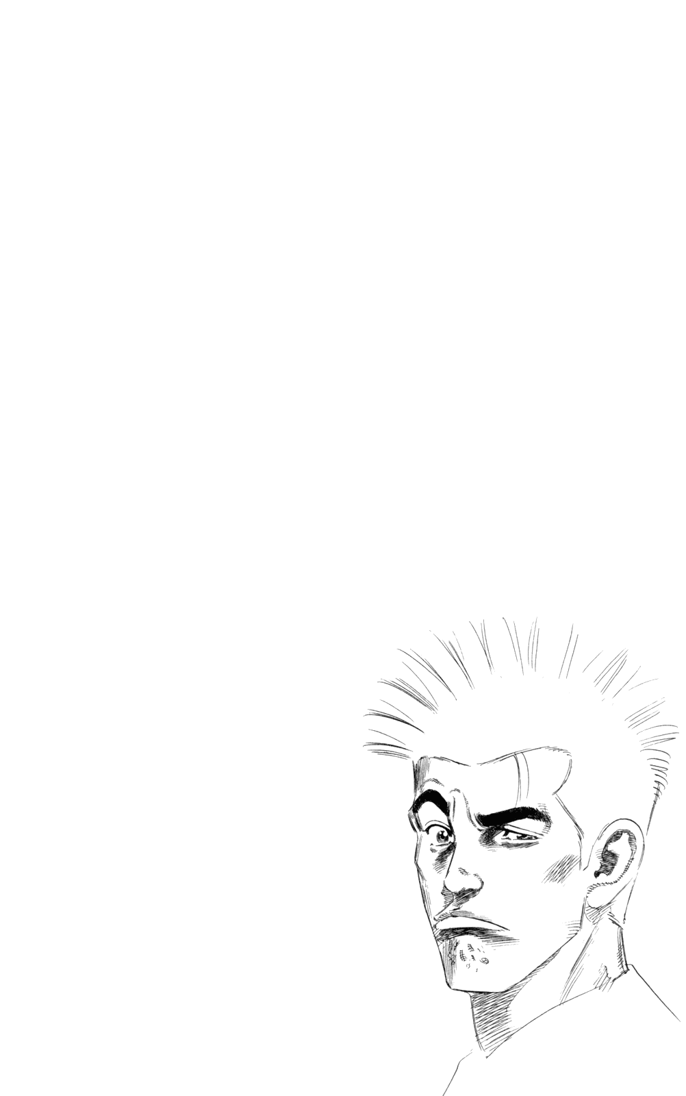 Rookies Chapter 196 page 25 - Chapter 196: Never Never Never Surrender