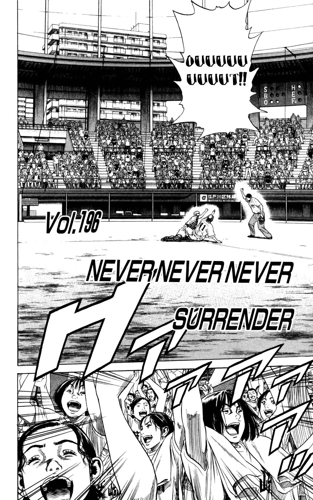 Rookies Chapter 196 page 7 - Chapter 196: Never Never Never Surrender