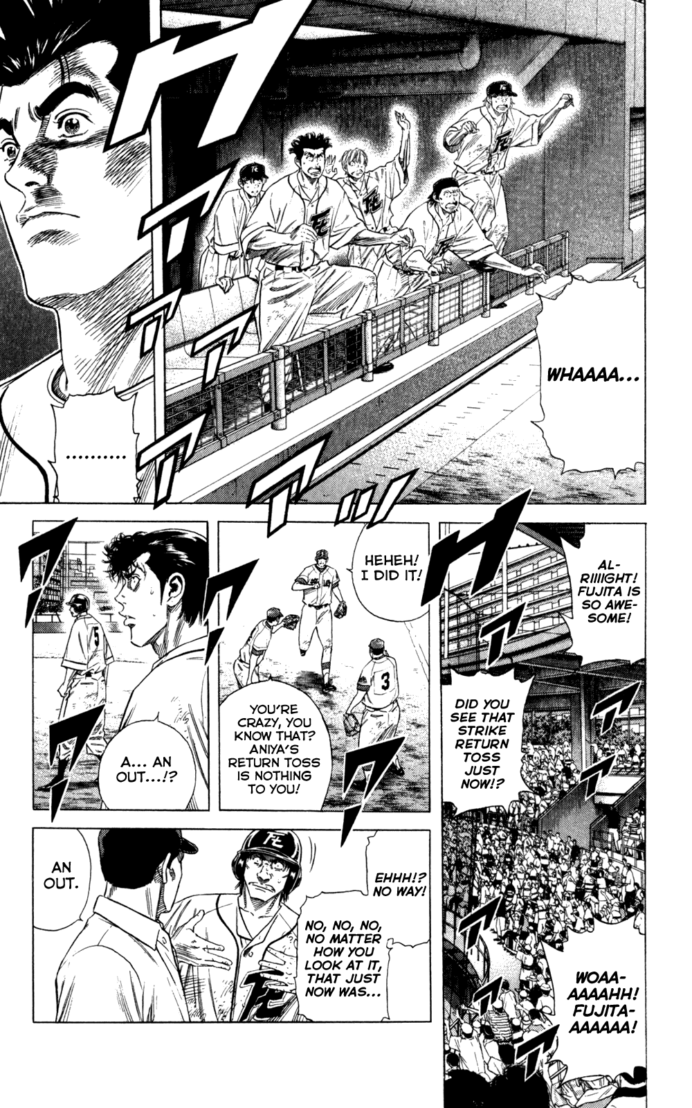 Rookies Chapter 196 page 8 - Chapter 196: Never Never Never Surrender