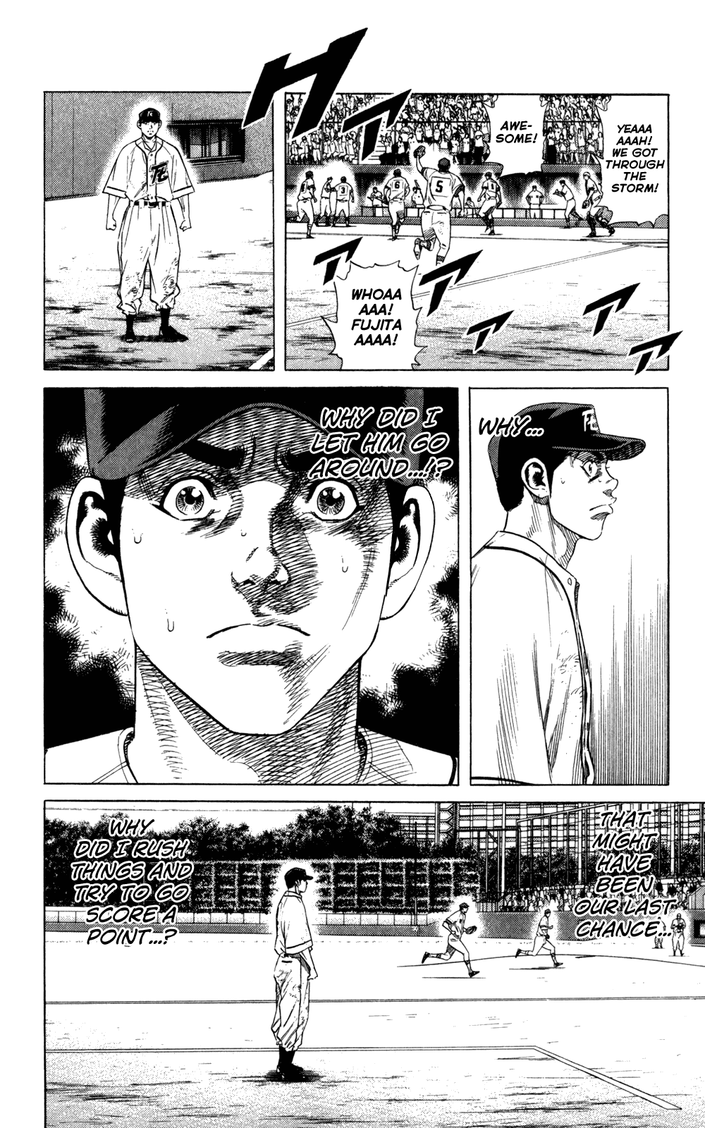 Rookies Chapter 196 page 9 - Chapter 196: Never Never Never Surrender
