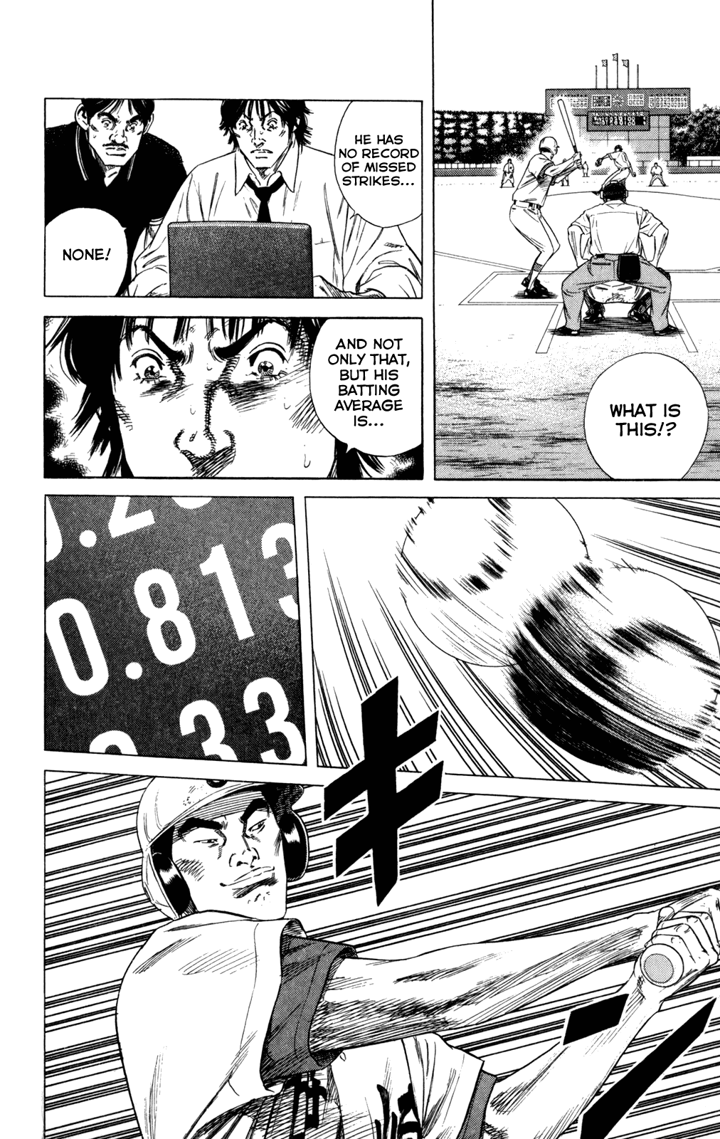 Rookies Chapter 197 page 12 - Chapter 197: Gibbim a Shird!