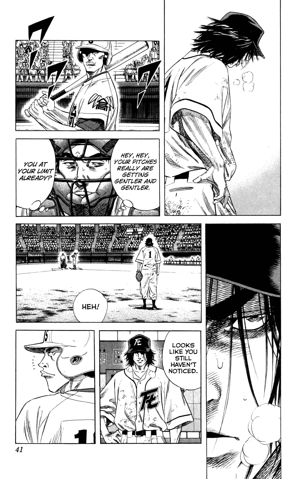 Rookies Chapter 197 page 15 - Chapter 197: Gibbim a Shird!