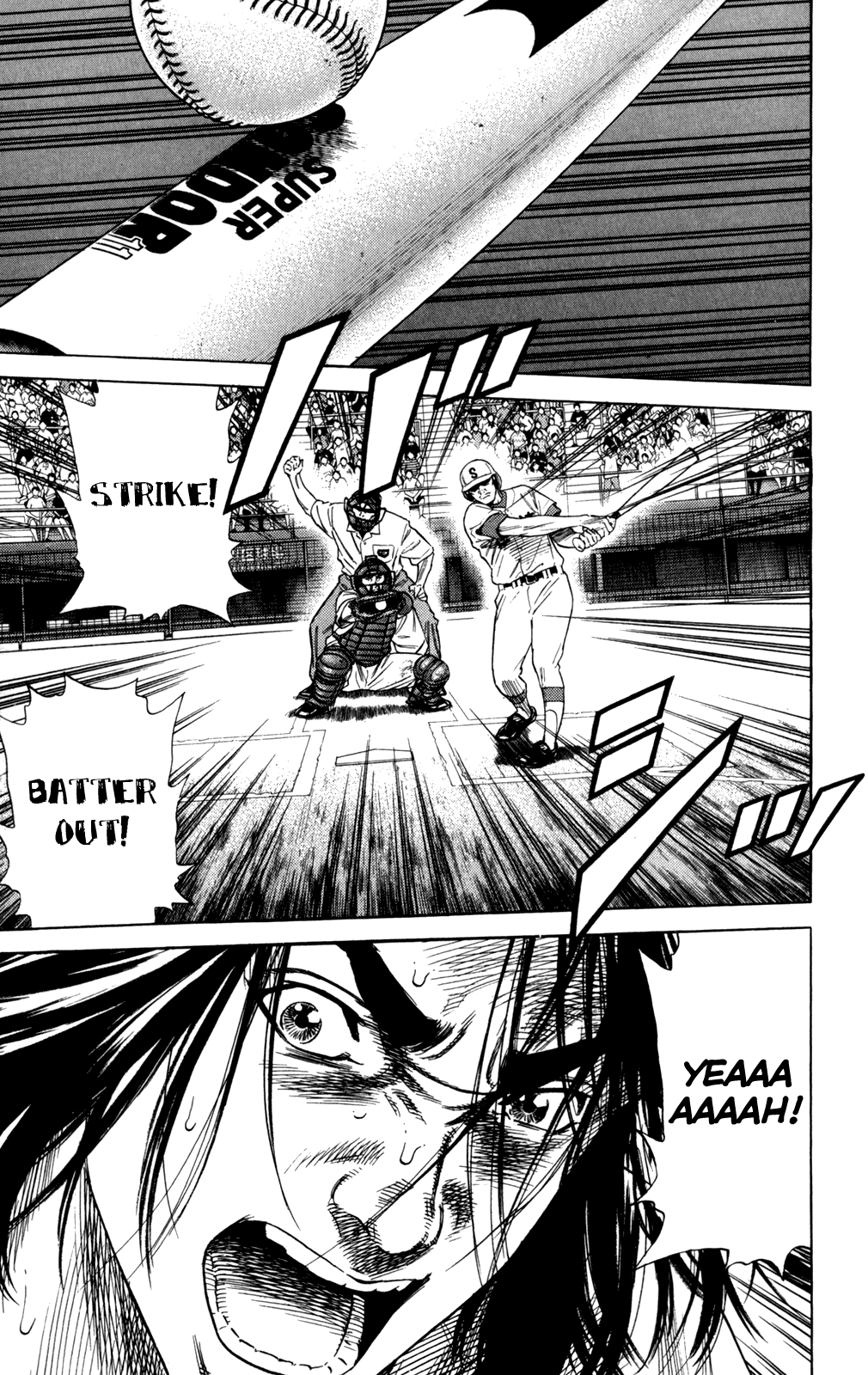 Rookies Chapter 197 page 19 - Chapter 197: Gibbim a Shird!