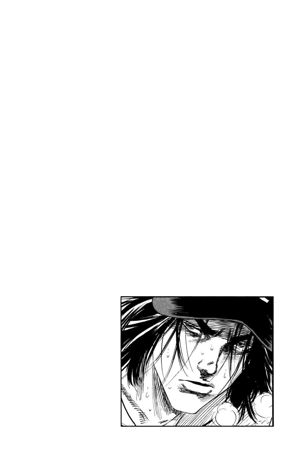 Rookies Chapter 197 page 20 - Chapter 197: Gibbim a Shird!
